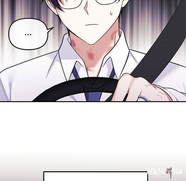 My Wife is a VTuber My Wife is a VTuber Chapter 19 - Страница 170