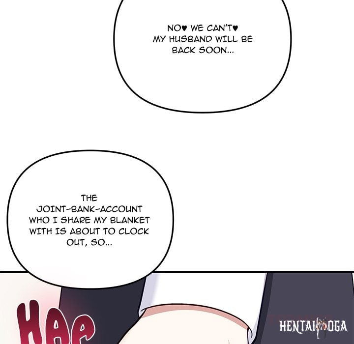 My Wife is a VTuber My Wife is a VTuber Chapter 19 - Страница 180