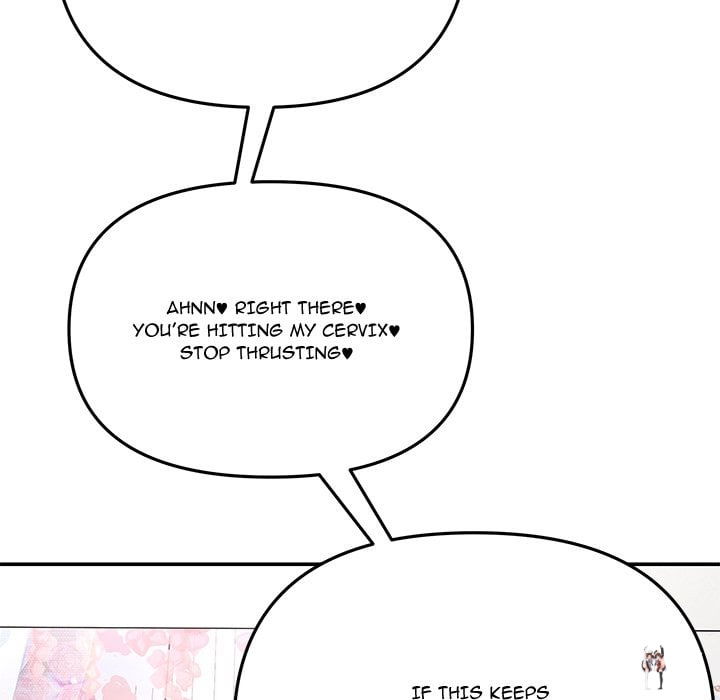 My Wife is a VTuber My Wife is a VTuber Chapter 19 - Страница 185