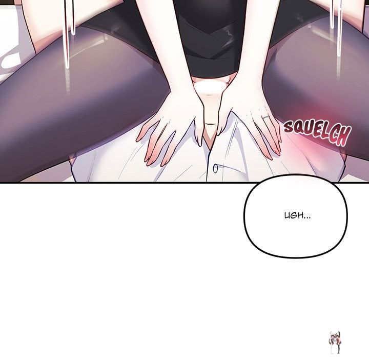 My Wife is a VTuber My Wife is a VTuber Chapter 19 - Страница 19