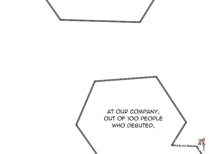 My Wife is a VTuber My Wife is a VTuber Chapter 19 - Страница 2