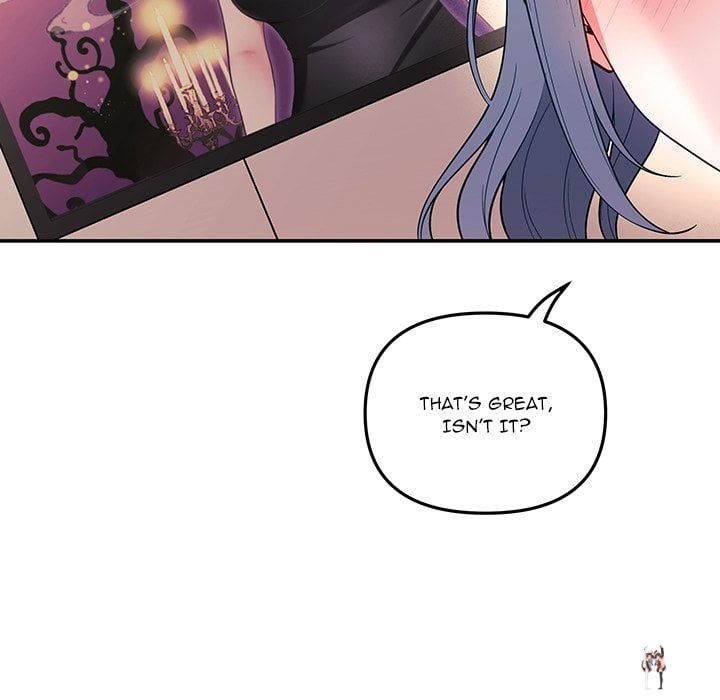 My Wife is a VTuber My Wife is a VTuber Chapter 19 - Страница 24