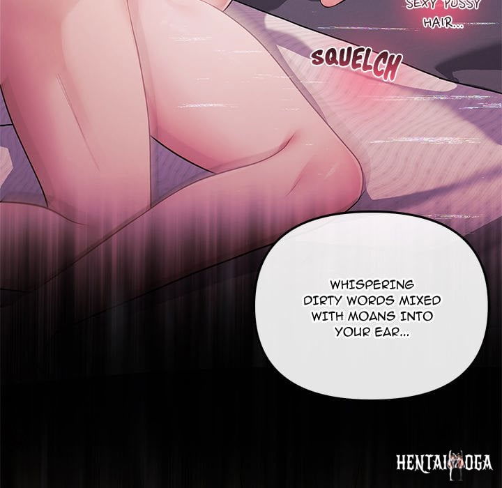 My Wife is a VTuber My Wife is a VTuber Chapter 19 - Страница 32