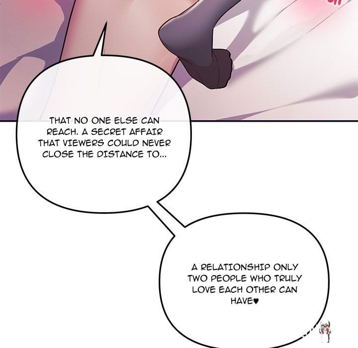 My Wife is a VTuber My Wife is a VTuber Chapter 19 - Страница 38