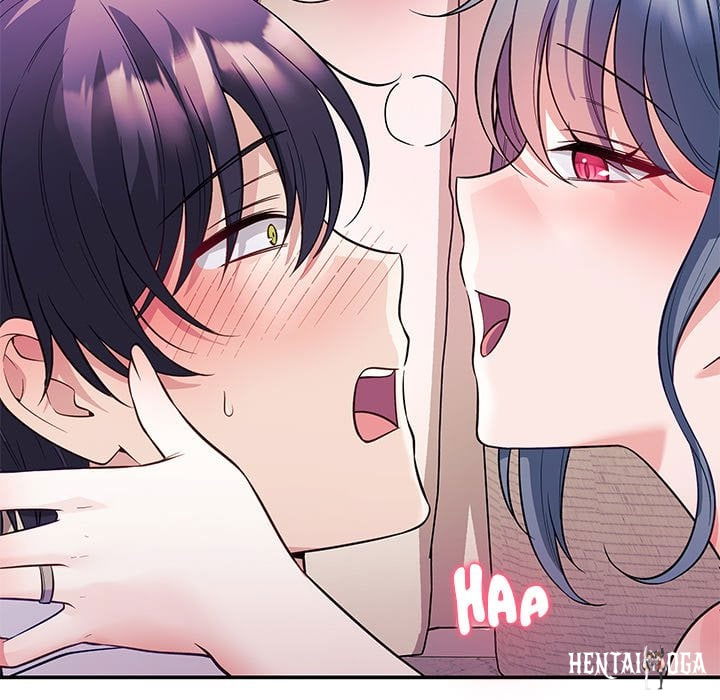 My Wife is a VTuber My Wife is a VTuber Chapter 19 - Страница 45