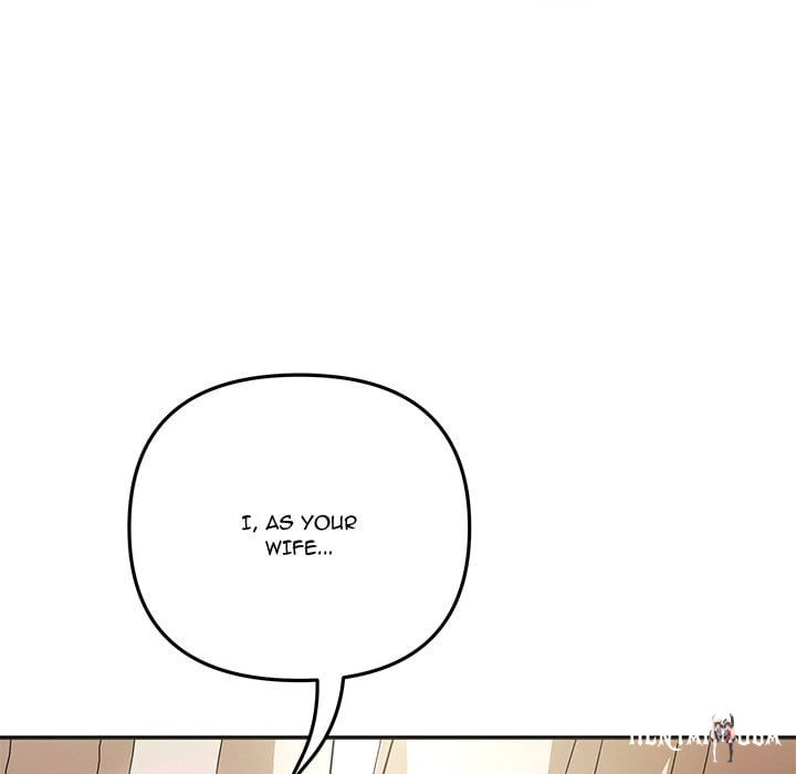 My Wife is a VTuber My Wife is a VTuber Chapter 19 - Страница 46