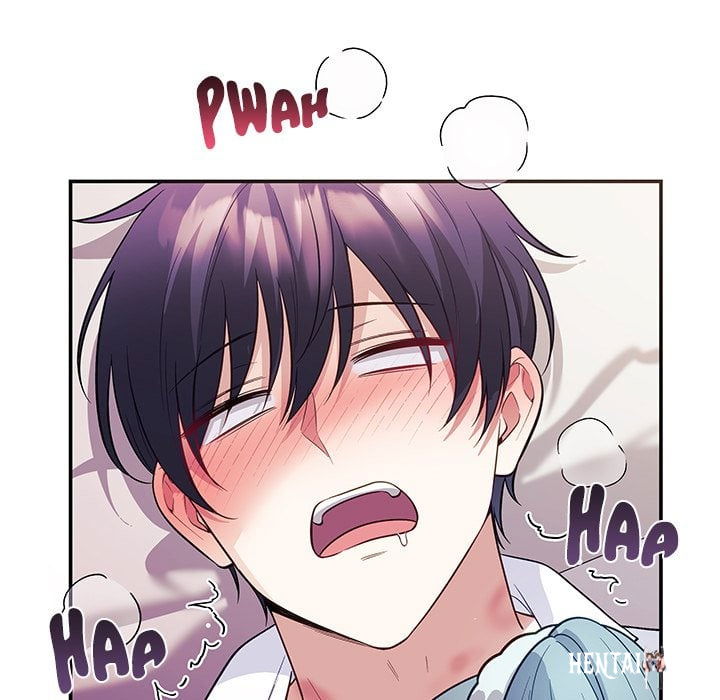 My Wife is a VTuber My Wife is a VTuber Chapter 19 - Страница 49