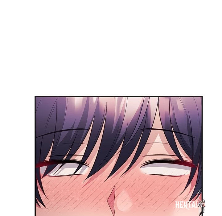 My Wife is a VTuber My Wife is a VTuber Chapter 19 - Страница 60