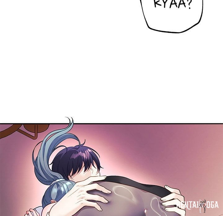 My Wife is a VTuber My Wife is a VTuber Chapter 19 - Страница 63