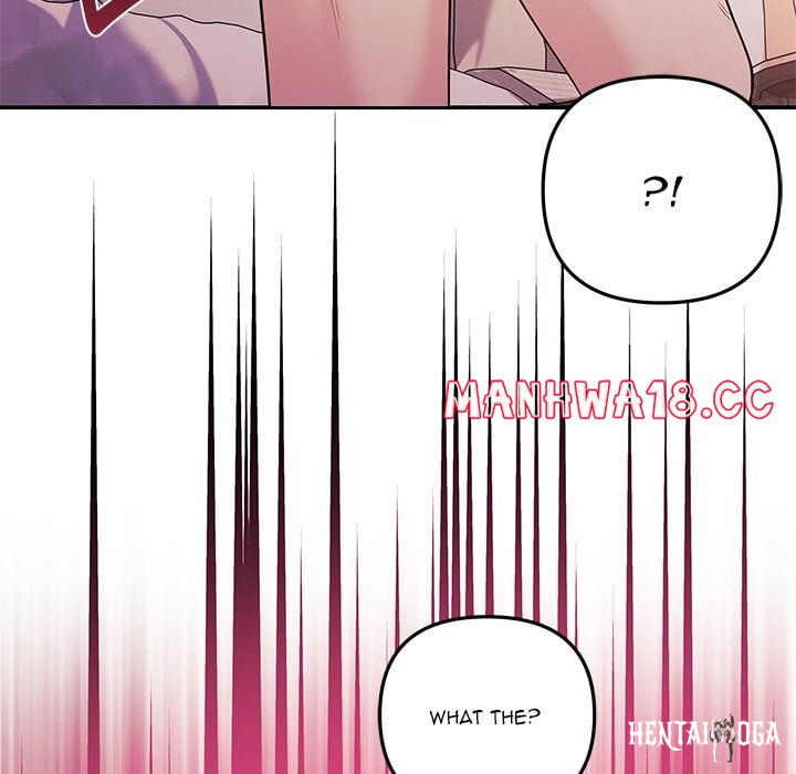 My Wife is a VTuber My Wife is a VTuber Chapter 19 - Страница 65