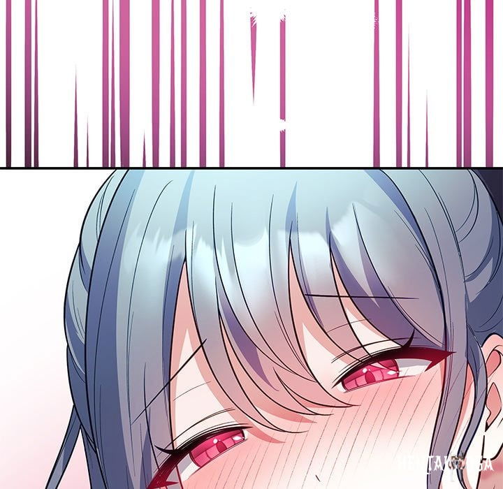 My Wife is a VTuber My Wife is a VTuber Chapter 19 - Страница 72