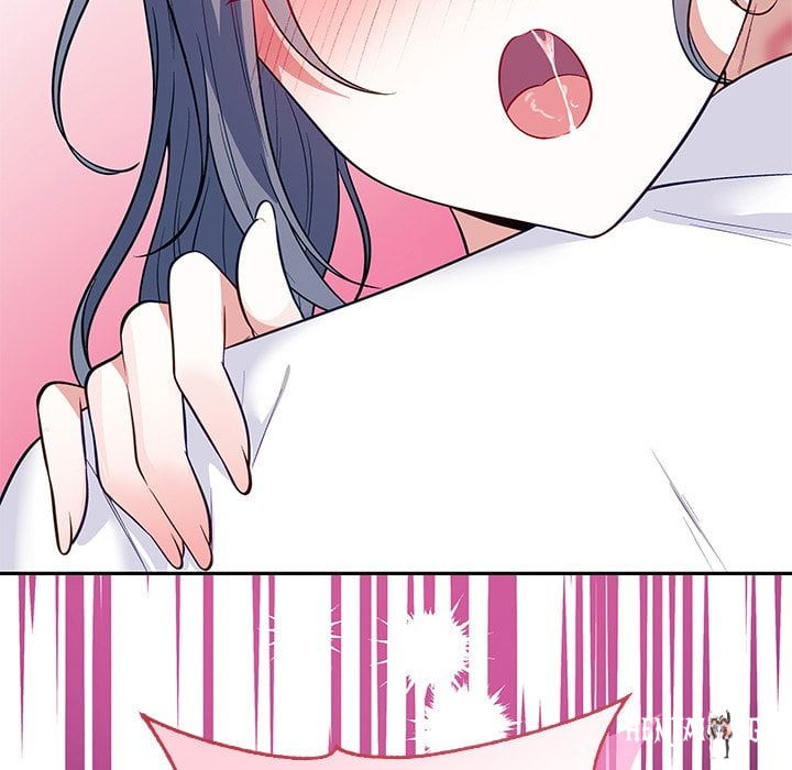 My Wife is a VTuber My Wife is a VTuber Chapter 19 - Страница 73