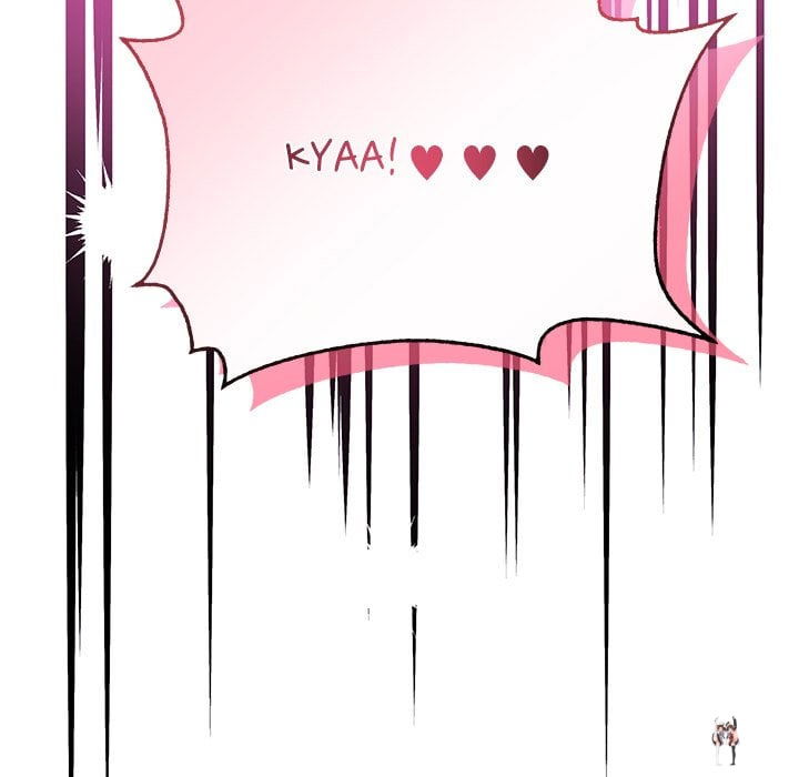 My Wife is a VTuber My Wife is a VTuber Chapter 19 - Страница 74