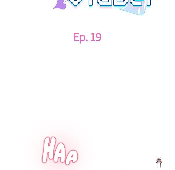 My Wife is a VTuber My Wife is a VTuber Chapter 19 - Страница 76