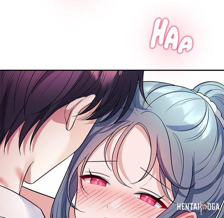 My Wife is a VTuber My Wife is a VTuber Chapter 19 - Страница 77