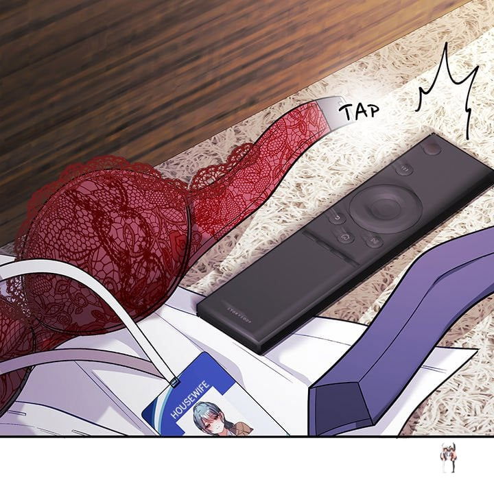 My Wife is a VTuber My Wife is a VTuber Chapter 19 - Страница 8