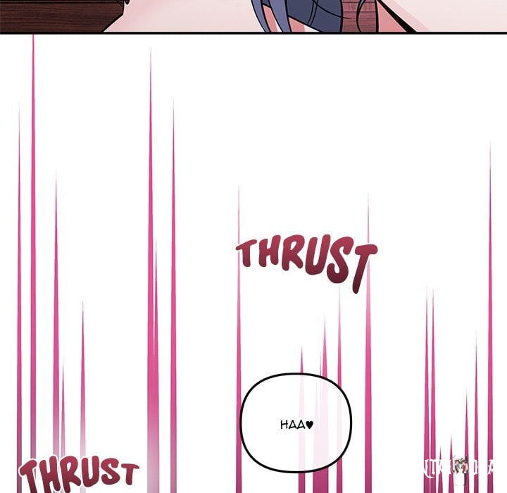 My Wife is a VTuber My Wife is a VTuber Chapter 19 - Страница 83