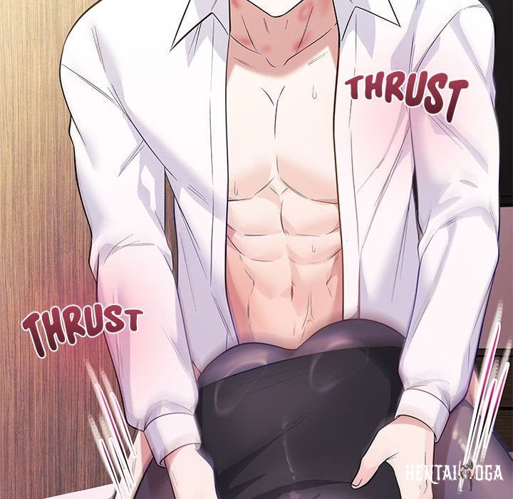 My Wife is a VTuber My Wife is a VTuber Chapter 19 - Страница 89