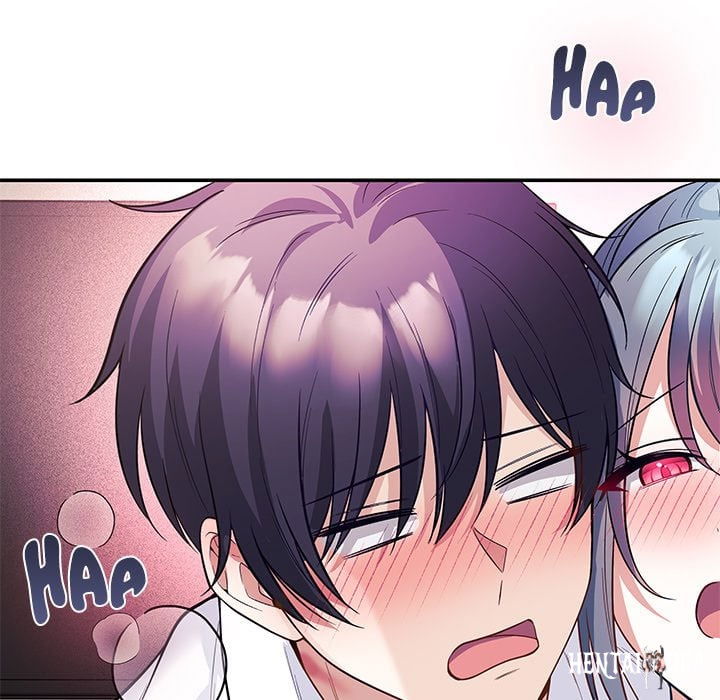 My Wife is a VTuber My Wife is a VTuber Chapter 19 - Страница 94