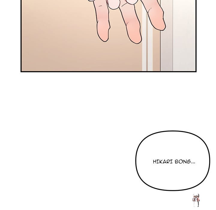 My Wife is a VTuber My Wife is a VTuber Chapter 21 - Page 110