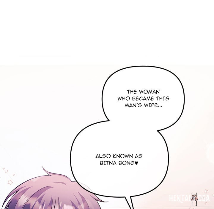 My Wife is a VTuber My Wife is a VTuber Chapter 21 - Page 111