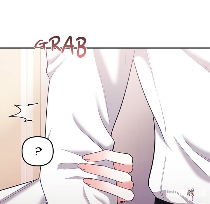 My Wife is a VTuber My Wife is a VTuber Chapter 21 - Page 117