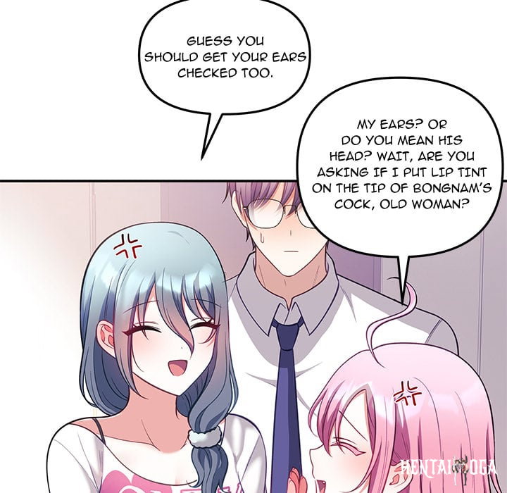 My Wife is a VTuber My Wife is a VTuber Chapter 21 - Page 139