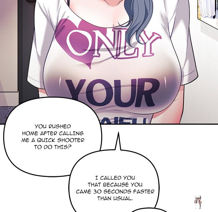 My Wife is a VTuber My Wife is a VTuber Chapter 21 - Page 16