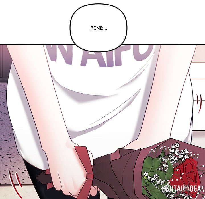 My Wife is a VTuber My Wife is a VTuber Chapter 21 - Page 20