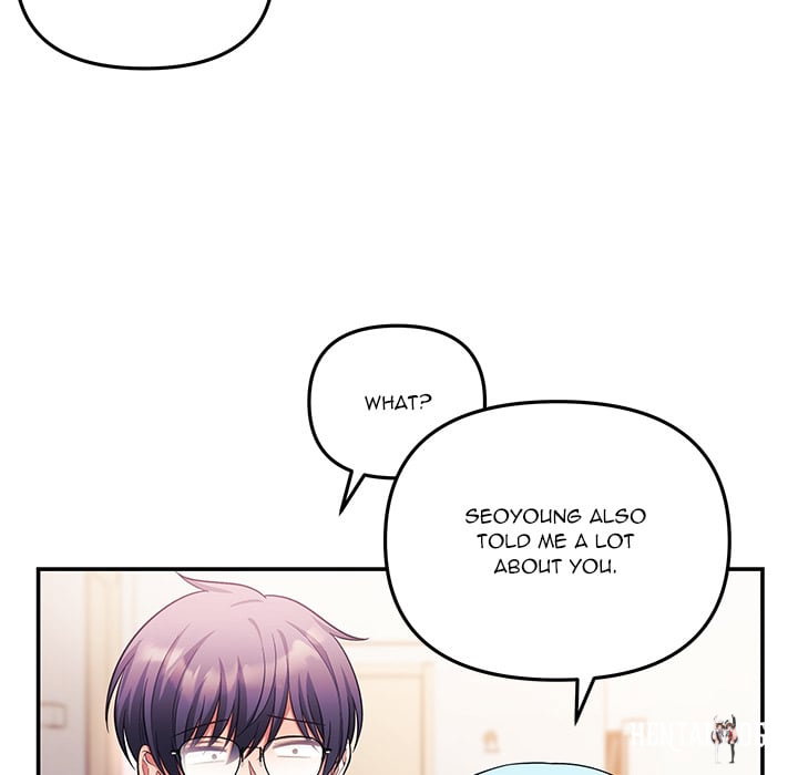 My Wife is a VTuber My Wife is a VTuber Chapter 21 - Page 50