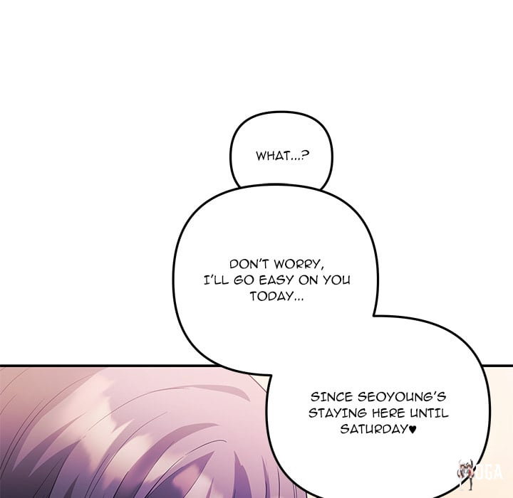 My Wife is a VTuber My Wife is a VTuber Chapter 21 - Page 63