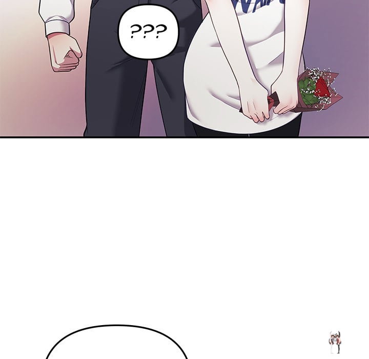 My Wife is a VTuber My Wife is a VTuber Chapter 21 - Page 68