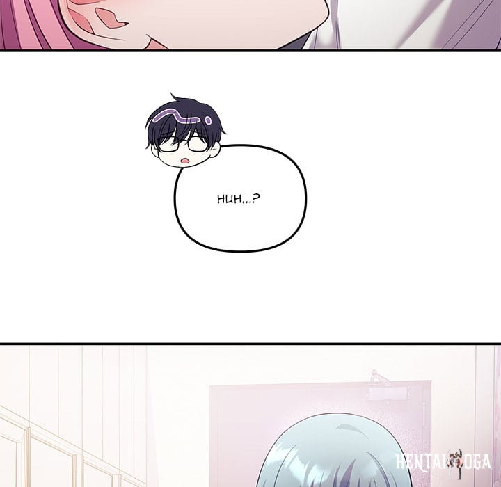 My Wife is a VTuber My Wife is a VTuber Chapter 21 - Page 76