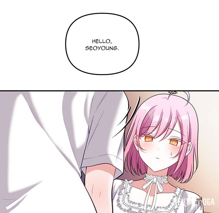 My Wife is a VTuber My Wife is a VTuber Chapter 21 - Page 87