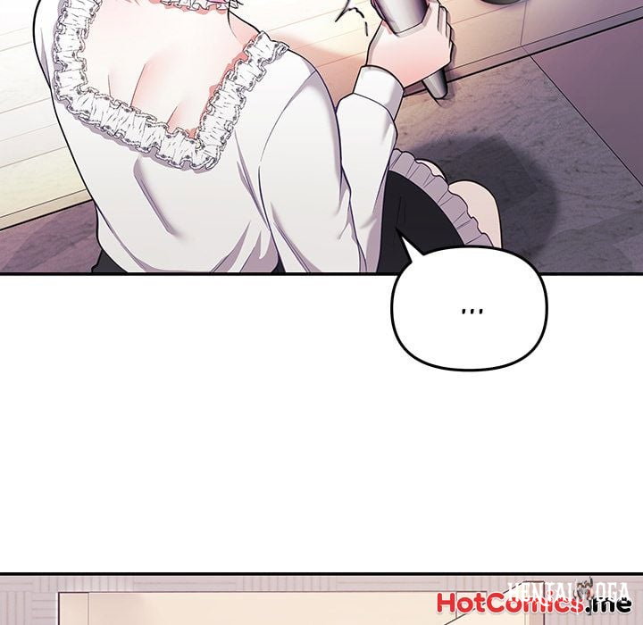 My Wife is a VTuber My Wife is a VTuber Chapter 21 - Page 9