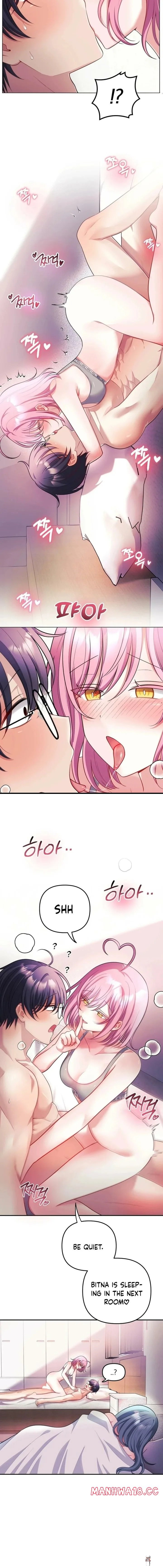 My Wife is a VTuber My Wife is a VTuber Chapter 28 - Página 12