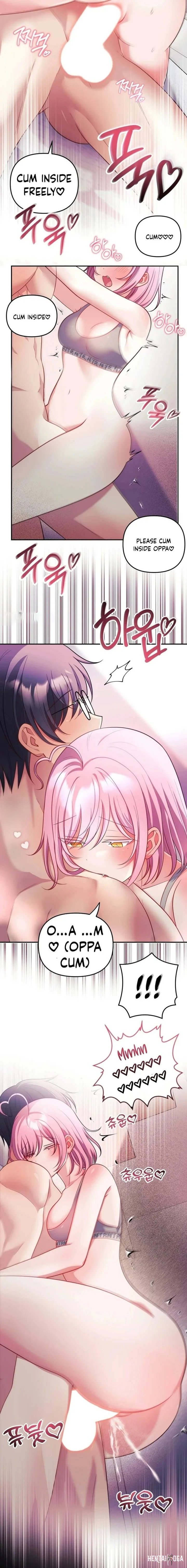 My Wife is a VTuber My Wife is a VTuber Chapter 28 - Página 15