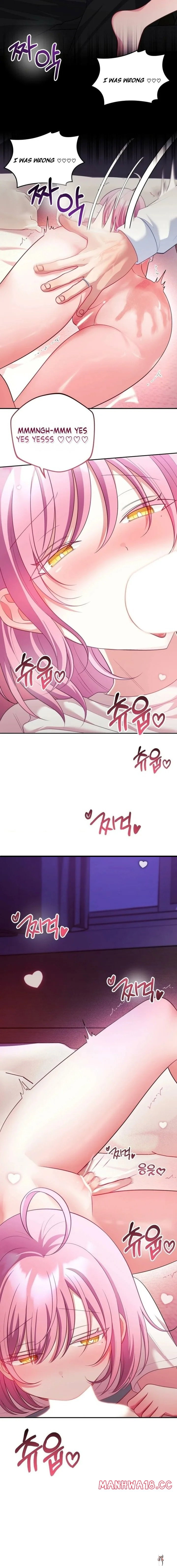 My Wife is a VTuber My Wife is a VTuber Chapter 27 - Página 14