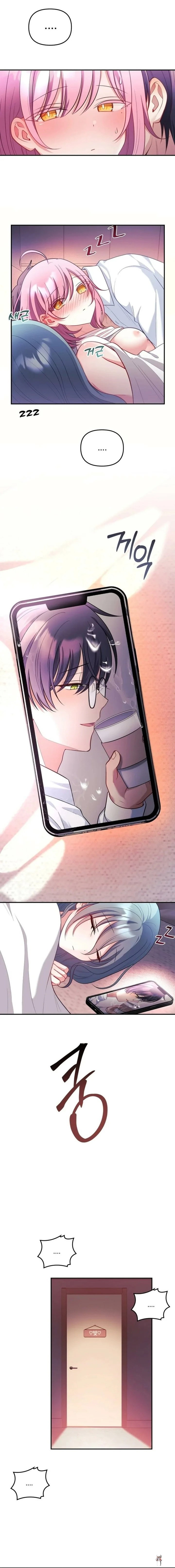 My Wife is a VTuber My Wife is a VTuber Chapter 27 - Página 18