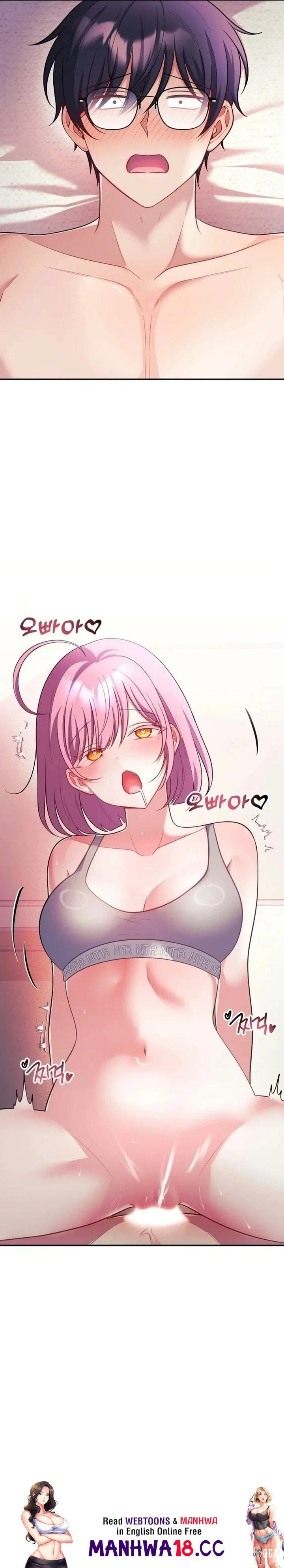 My Wife is a VTuber My Wife is a VTuber Chapter 27 - Página 19