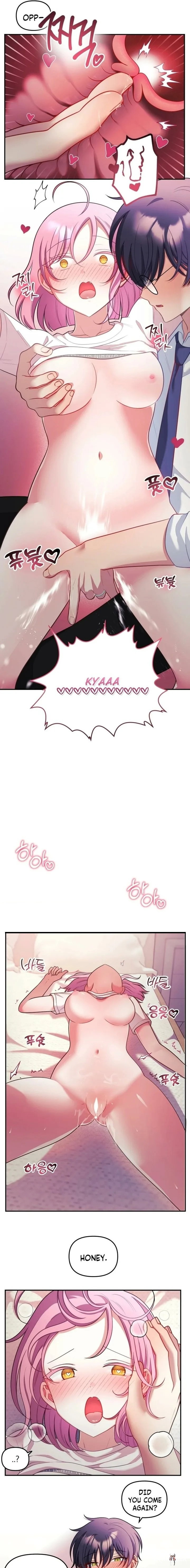 My Wife is a VTuber My Wife is a VTuber Chapter 27 - Página 3