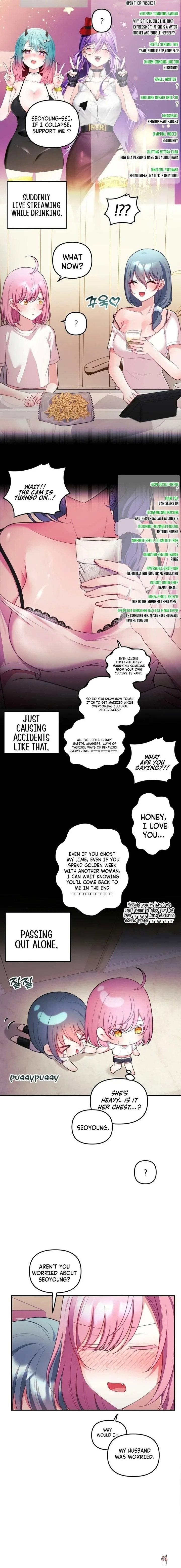 My Wife is a VTuber My Wife is a VTuber Chapter 27 - Página 7