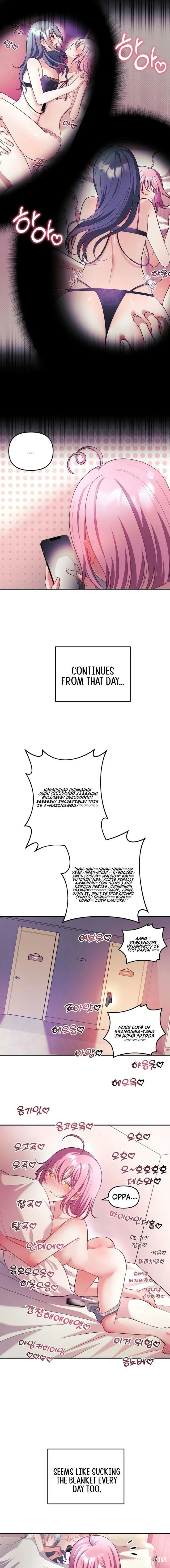 My Wife is a VTuber My Wife is a VTuber Chapter 27 - Página 9