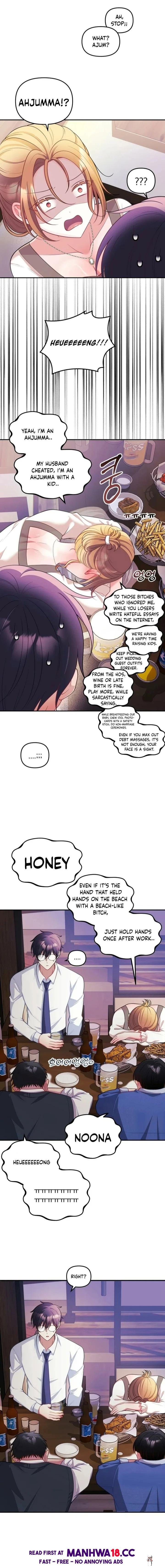 My Wife is a VTuber My Wife is a VTuber Chapter 26 - Página 12