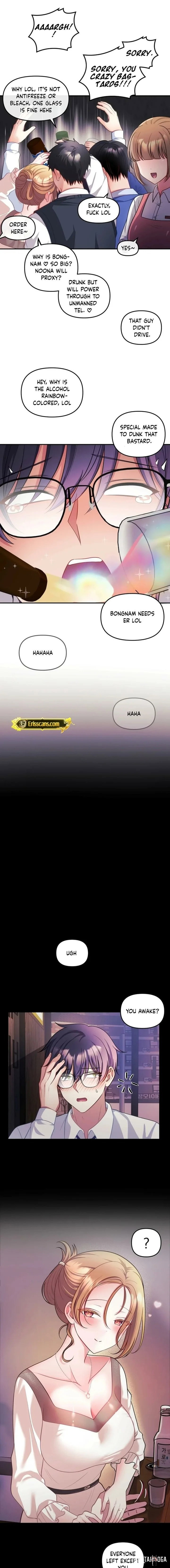 My Wife is a VTuber My Wife is a VTuber Chapter 26 - Página 13