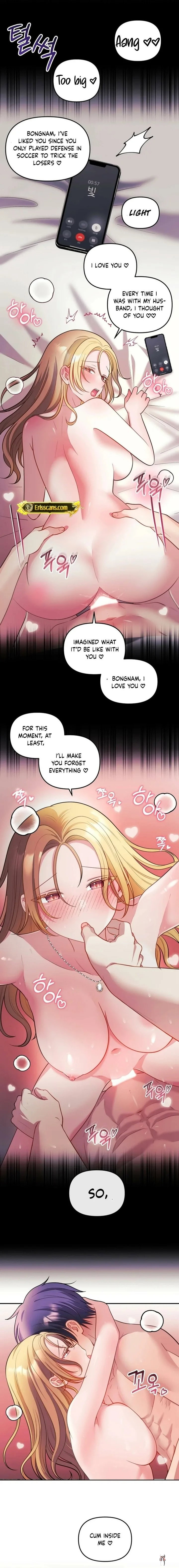 My Wife is a VTuber My Wife is a VTuber Chapter 26 - Página 16