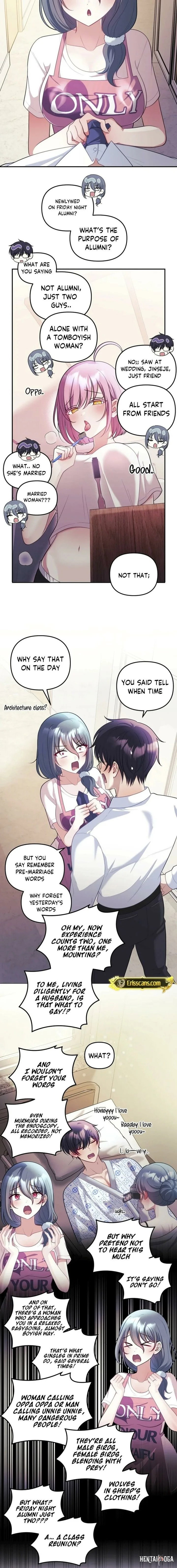 My Wife is a VTuber My Wife is a VTuber Chapter 25 - Página 12