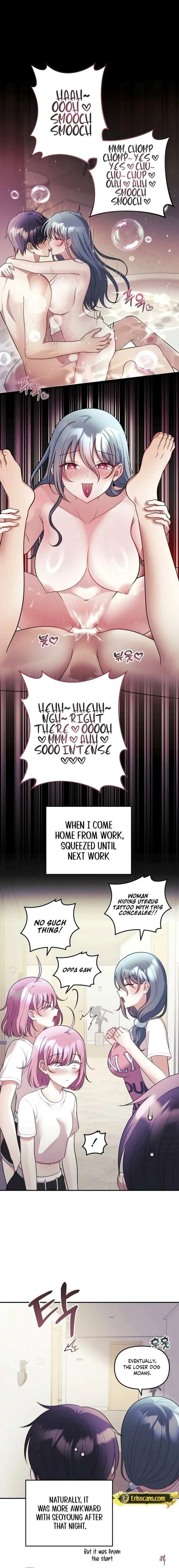 My Wife is a VTuber My Wife is a VTuber Chapter 25 - Página 14