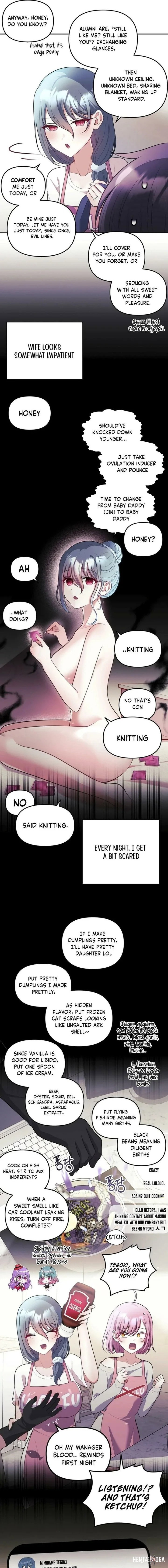 My Wife is a VTuber My Wife is a VTuber Chapter 25 - Página 15