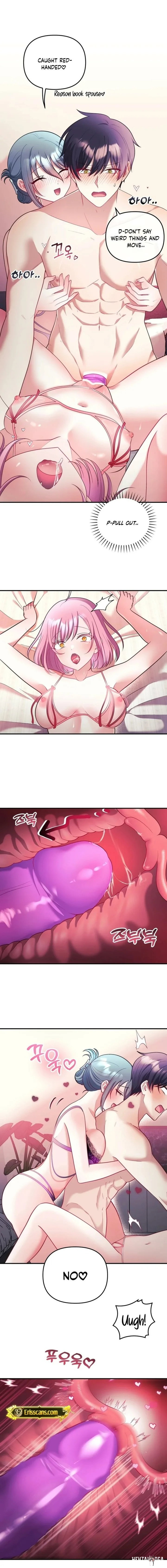 My Wife is a VTuber My Wife is a VTuber Chapter 24 - Página 17